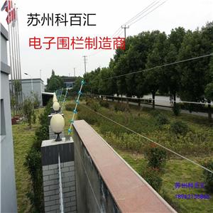 苏州电子围栏安装_苏州围墙电网安装_昆山红外报警器安装维修